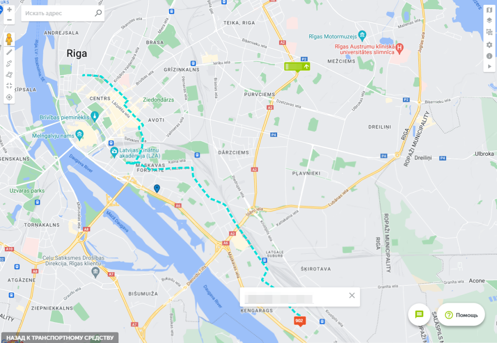 Скриншот просмотра карты Mapon Pro с выделенным маршрутом