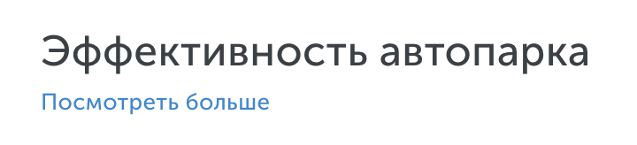 informacionnije bloki